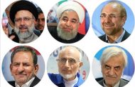 نگاهی گذرا به تالیفات شش نامزد انتخابات ریاست جمهوری