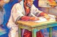 مورخی که پرآوازه‌ترین تاریخ قرن چهارم هجری را مکتوب کرد