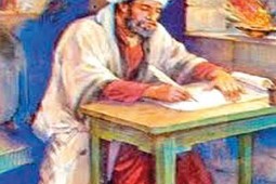 مورخی که پرآوازه‌ترین تاریخ قرن چهارم هجری را مکتوب کرد