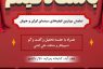 باشگاه فیلم